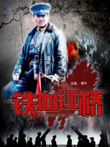 国产无遮挡色视频