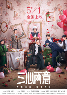 国产无遮挡色视频
